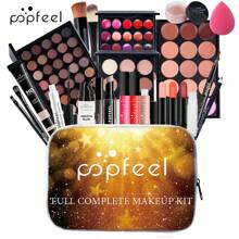 POPFEEL彩妆套装-学生必备，性价比最高，轻松打造精致妆容 - 金色 - 查看 1