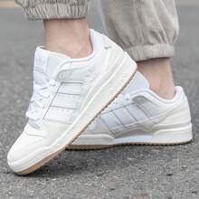 Adidas Originals Adidas Adidas Clover Men's Shoes Women's Shoes FORUM LOW CLASSIC Basketball Style Sports Casual Shoes Board Shoes White Shoes ID6858