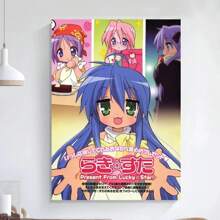1 Stück Anime Lucky Stern Poster Kunstdruck selbstklebend, kleine Poster in HD Qualität, Wandkunst Leinwandmalerei, Wanddekoration für Studierzimmer ohne Rahmen - Verschiedenfarbig - Übersicht 23