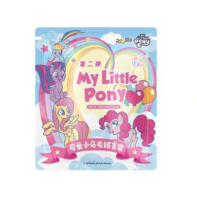 Hasbro My Little Pony Lovely Pony Series 2 Plush 3.35inch Blind Bag Birthday Gift & Mother's Day Gift | One Piece (Random Delivery)