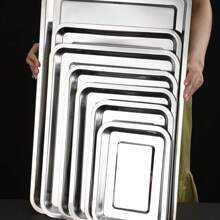 1pc Square Plate, Tray, Vegetable Plate, Dining Plate, Barbecue Plate, Rice Plate, Iron Plate, Rectangular Baking Tray