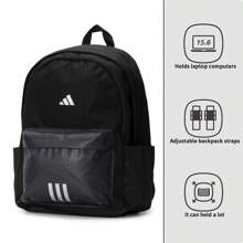 Adidas 大容量背包男女通用笔记本电脑包、运动包、书包 KA2288 - 黑色 - 查看 1
