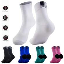 1 Pair Unisex Outdoor Sports Cycling Socks - Multicolor - View 5