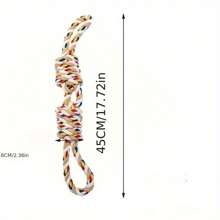 耐用的大型犬咀嚼玩具 - 互动拔河游戏，狗狗宠物用品，披萨形状，适合金毛猎犬和拉布拉多犬，适合出牙和玩耍，坚韧的扭绳玩具，坚不可摧的狗狗咀嚼玩具，拔河狗玩具，让小狗开心