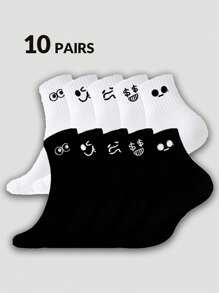 1/5/10 Pairs Men's Face Pattern Jacquard Socks - Multicolor - View 2