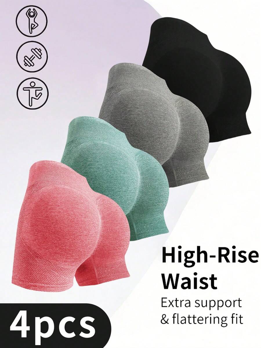 4pcs Solid Color Sports Shorts High Waist Women's Solid Color High Waist Sports Shorts | Casual Comfortable Breathable Seamless Knitted | Suitable For Yoga, Gym Sports - 4pcs - 查看 1