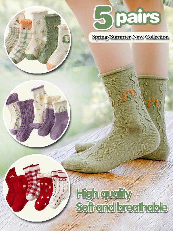 5 pares de calcetines de princesa para niñas con diseño 3D en relieve, calcetines de alta calidad para niños con encaje lindo, estampados a cuadros y florales, moda de media pierna, calcetines transpirables para estudiantes, para primavera/verano