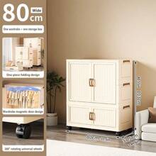 Armario plegable de fácil montaje, resistente y duradero para el hogar, alquiler, adultos, niños - Color sólido - Ver 19