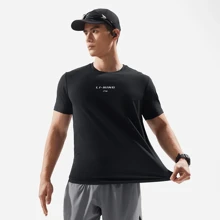 LI-NING Men T-Shirt Professional Sports ATSV115 Legit Official Store