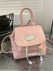 1 Piece Pu Customizable Text, Name Drawstring Magnetic Buckle Retro Fashion Solid Color Backpack Girl's Bag, Fashionable Casual Simple Travel Small Backpack, Comfortable Adjustable Shoulder Strap, Smooth And Versatile, Suitable For Daily Outings And Play Use, Is A Perfect Gift For Girls (Excluding Pendant) - Simple Backpack - View 6