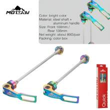 1pc Mountain Bike & Road Bike Disc Brake Quick Release Axle Skewer, Aluminum Alloy Fixed Axle Pull Rod