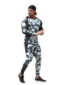 3pcs Outdoor Sports Fitness Running Quick Dry Breathable Workout Basketball Cycling Camo Pattern Milk Silk Close-Fitting Morning Running Suit For Spring And Summer Workout Sets