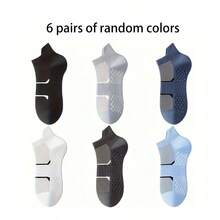 6 paires de chaussettes de sport mode décontractée à la cheville, de couleurs mélangées