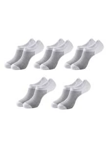 1/3/5 Pairs Men's Spring And Summer Thin Boat Socks Mesh Refreshing, Breathable, Sweat-Absorbent Youth Sports Invisible Socks With Shallow Mouths That Will Not Fall Off The Heel