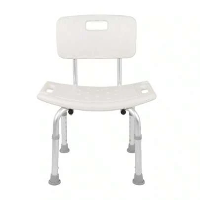 Bathroom Shower Chair Bath Stool Seat Backrest Adjustable Height Bathroom Decor Summer