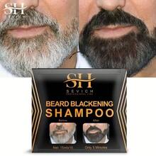 SEVICH Beard Blackening Shampoo For Men - Easy-To-Use, Natural Darkening Results In 5 Minutes, Cost-Effective Home Solution For A Fuller, Younger Look, Beard Shampoo And Conditioner - 黑色 - 查看 7