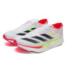 Zapatillas de carreras con amortiguación y rebote Adidas ADIZERO TAKUMI SEN 10 M para hombres, con pilares de fibra de vidrio, IH5712