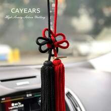 2Pcs JP JDM Black Red Kiku Knot Silvery Kin Rope For Car Rearview Mirrors Charms - 1 - View 6