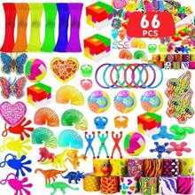 66件儿童派对礼品盒玩具，散装奖品盒，课堂奖励礼品袋填充物，小型减压玩具，圣诞节礼物，男孩女孩生日礼物，小型玩具组合奖品，圣诞礼物（部分随机组合） - Party Toys - 查看 1