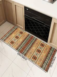 1 Piece Of Orange Living Room Large Rugs, Bohemian Style 1100g/㎡ Low Plush Material, Thickness 5mm, Soft And Comfortable Touch, Easy To Maintain Waterproof And Stain Resistant, Anti Slip Backing, Machine Washable,Area Rugs Living Room, Rugs For Bed Room,Rugs Living Room, Carpet For Living Room, Kitchen Mat,Dining,Room,Bathroom Rug, Office,Bedroom Decor,Home Decor, Room Decoration And Door Mat.