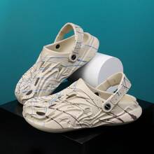 2025 Latest Style Men's Casual Sandals, Fashionable Men's Slippers, Gift For Labor Day, Valentine's Day, Holidays - Beige - View 3