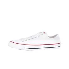 Chuck Taylor All Star Sneakers - Timeless Style And Versatile Comfort - Optical White M7652C - Optical White - View 2