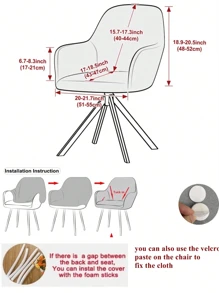 1pc/2pcs Jacquard Elastic High Arm Chair Covers Dining Adjustable Armchair Cover Hotel Bar Seat Slipcover Home Wedding Decoration - Dark Grey - View 4