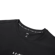 LI-NING Men T-Shirt Professional Sports ATSV115 Legit Official Store