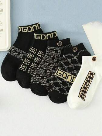 5 Pairs Men's Thin No-Show Socks, Summer Odor-Resistant Short Socks, Fashionable Korean Style Low-Cut Boat Socks