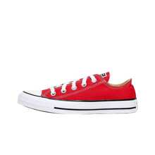 Chuck All Stern Sneakers - zeitloser Stil und vielseitige Bequemlichkeit - Rot M9696C