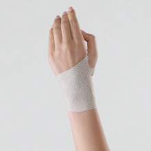 VBOSI 1 件轻质层压可调节腕带 - 男女通用，适合工作、羽毛球和健身房训练，适合女性、男性健身配件