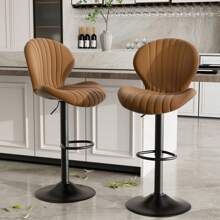 Nalupatio Bar Stools Set Of 2 ,Breakfast Bar Stools ,Backrest Kitchen Barstools ,Wooden Bar Chair Fabrics ,Modern Adjustable Swivel - 棕色 - 查看 6