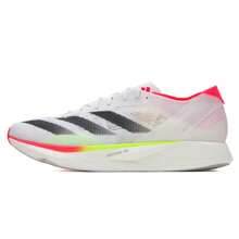 Zapatillas de carreras con amortiguación y rebote Adidas ADIZERO TAKUMI SEN 10 M para hombres, con pilares de fibra de vidrio, IH5712