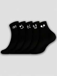 1/5/10 Pairs Men's Face Pattern Jacquard Socks - Multicolor - View 6