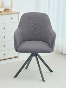 1pc/2pcs Jacquard Elastic High Arm Chair Covers Dining Adjustable Armchair Cover Hotel Bar Seat Slipcover Home Wedding Decoration - Dark Grey - View 5