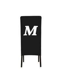 Personalisierte Produkte / Ein personalisiertes Geschenk / Personalisierte Geschenke für sie / Bürostuhl Bezüge / Monogrammierter Stuhlrückenbezug / Personalisierter Stuhlbezug / Gestalte deinen eigenen / Passend für die meisten Größen