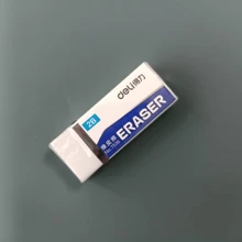 2B Pencil Eraser - No Staining, Suitable For Writing, Drawing And Sketching - Perfect For Office, School Supplies And Back To School Gifts