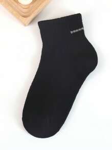 20 piezas/10 piezas Calcetines sencillos para niños, calcetines negros de media caña que absorben la humedad, calcetines de tubo medio para las cuatro estaciones, para primavera y verano, otoño e invierno, calcetines deportivos, regalos para niñas, regalos para niños, regalos para mamá, regalos para papá, ropa de invierno para niñas, ropa de invierno para niños, regalos navideños, estilos aleatorios