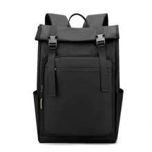 Men's Travel Casual Backpack, College Student Bookbag, Short-Distance Travel Bag With Large Capacity Laptop Bag