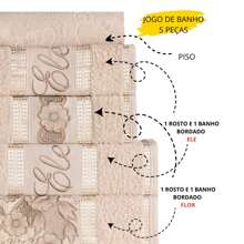Bath Towels - 米色 - 查看 2