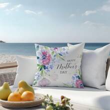 1 件 17.7"X17.7" (45x45cm) [单面印刷] 母亲节母亲节快乐文字和图形印花涤纶枕套，适合家居装饰、沙发、床、汽车，适合日常使用，极简主义风格，仅包括枕套，无枕芯