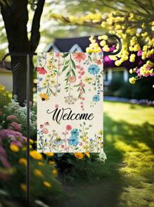 1pc Customizable Linen Double-Sided Garden Flag Wall Decor For Family, Friends, Couples With Name Or Date; Suitable For Home, Outdoor, Courtyard And Garden Decoration (Flagpole Not Included)