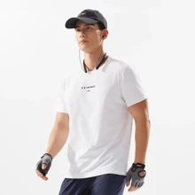 LI-NING Men's T-Shirt Professional Sports ATSV115 Legit Official Store - White - View 3