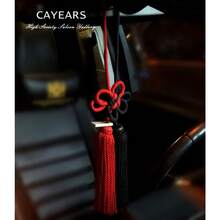 2Pcs JP JDM Black Red Kiku Knot Silvery Kin Rope For Car Rearview Mirrors Charms - 1 - View 5