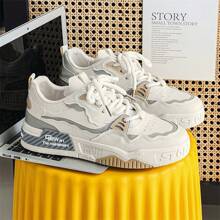 Men's Breathable White Sneakers, Thick-Soled Student Shoes, Casual Sports Shoes, Canvas Shoes