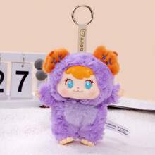 Miniso AJIOO植物精靈毛絨盲盒隨機款式，1pc兒童毛絨掛飾 - Random Style, 1pc - 查看 7