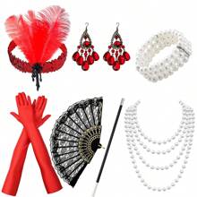 7 Pieces/Set, 1920s Women's Wedding Celebration Makeup Ball Bachelor Party Gatsby Series Retro Elegant Hepburn Style Dress Up Accessory Set, Feather Headpiece Pendant Earrings, Necklace Bracelet Cigarette Rod Fan Gloves Prom