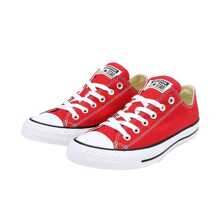 Chuck All Stern Sneakers - zeitloser Stil und vielseitige Bequemlichkeit - Rot M9696C