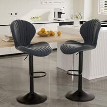 Nalupatio Bar Stools Set Of 2 ,Breakfast Bar Stools ,Backrest Kitchen Barstools ,Wooden Bar Chair Fabrics ,Modern Adjustable Swivel - 深灰色 - 查看 1