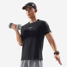LI-NING Men T-Shirt Professional Sports ATSV115 Legit Official Store